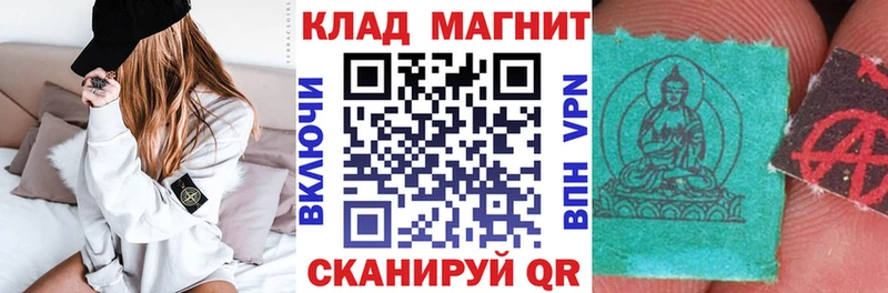 Купить наркотик Кемерово МАРИХУАНА МЕФ Cocaine Alpha PVP MEGA ССЫЛКА ГАШИШ Героин