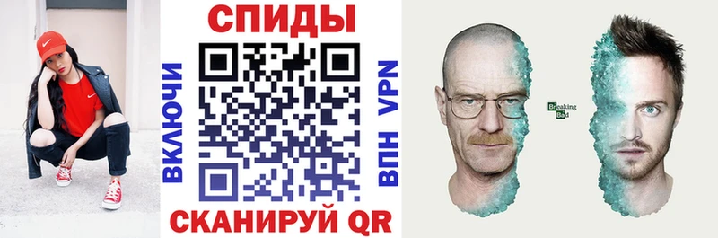 АМФ Premium  Кемерово 