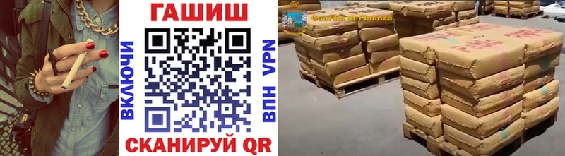 наркота  МЕГА ONION  ГАШИШ VHQ  Кемерово 