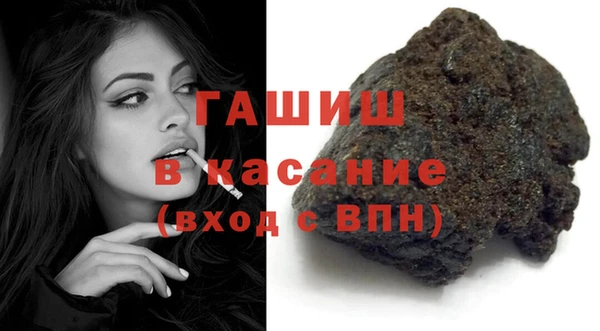 кокаин Белоозёрский