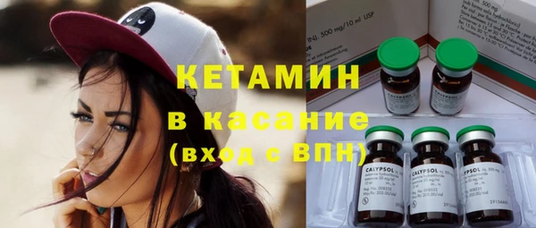 apvp Белокуриха