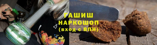 мдма Беломорск