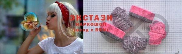 кокаин Белоозёрский