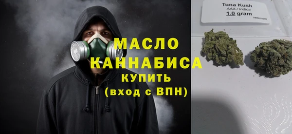 мдма Беломорск