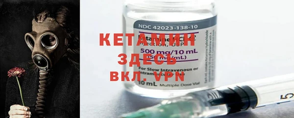 кокаин Белоозёрский