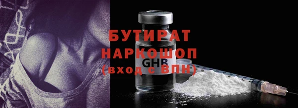 apvp Белокуриха