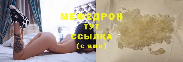 apvp Белокуриха