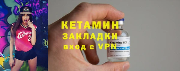 apvp Белокуриха