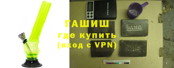 apvp Белокуриха