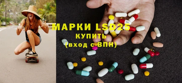 apvp Белокуриха