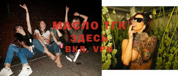 кокаин Белоозёрский