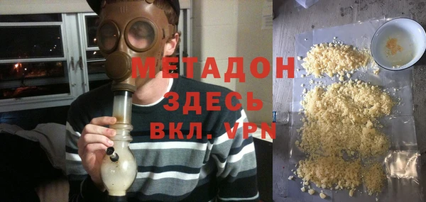 apvp Белокуриха