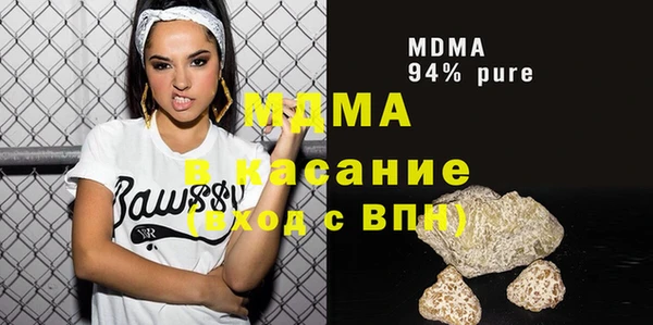 apvp Белокуриха