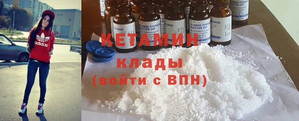 apvp Белокуриха