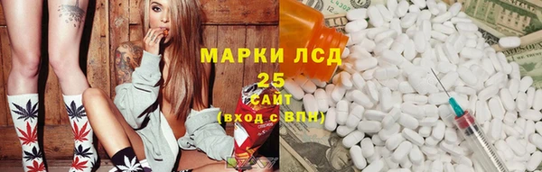 мдма Беломорск
