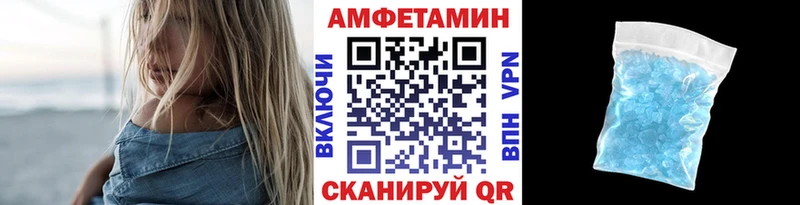 Метамфетамин Methamphetamine  KRAKEN tor  Кемерово 
